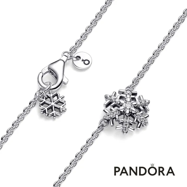 【Pandora官方直營】璀璨雪花吊墜項鏈-絕版品