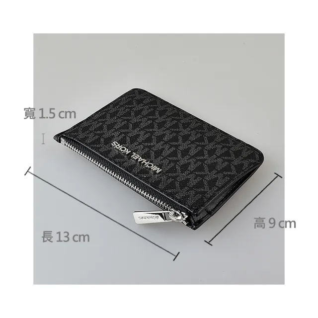 【Michael Kors】MK MICHAEL KORS JET SET LOGO拉鍊滿版印花PVC 3卡鑰匙零錢包(黑)