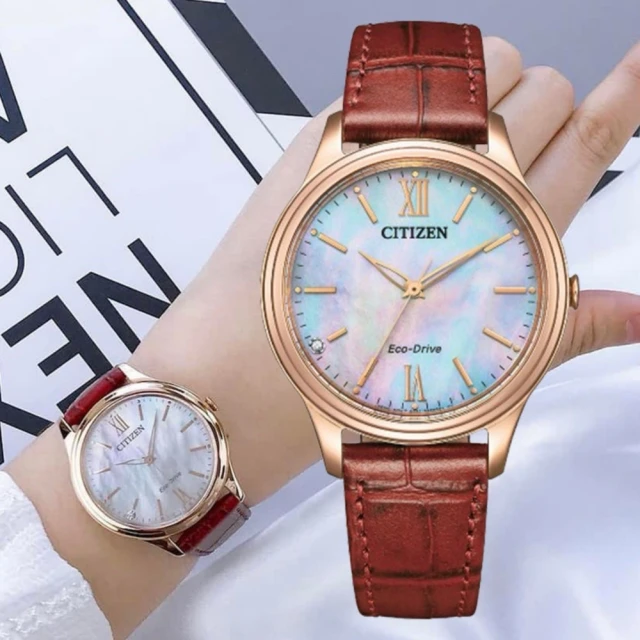 CITIZEN 星辰 LADYS系列 光動能大三針時尚腕錶/34mm(EM0419-11D)