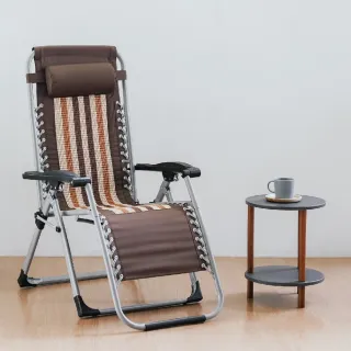 【RICHOME】復古風無段式摺疊躺椅(摺疊躺椅 涼椅 休閒椅 折疊椅 CH1424)