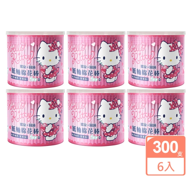 SANRIO 三麗鷗 Hello Kitty 螺旋+圓頭 紙軸棉花棒 300支X6盒 環保紙製軸桿 一邊圓頭一邊螺旋