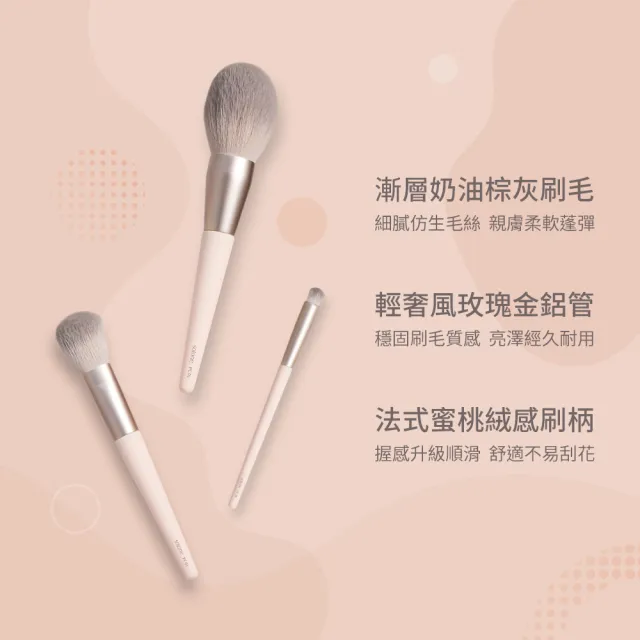 【Solone】法式清焙刷具全套10件組