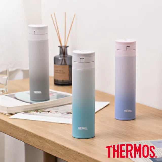 【THERMOS膳魔師】買1送1_漸層不鏽鋼超輕量自動上鎖真空保溫瓶450ml 共2入(JNS-453)