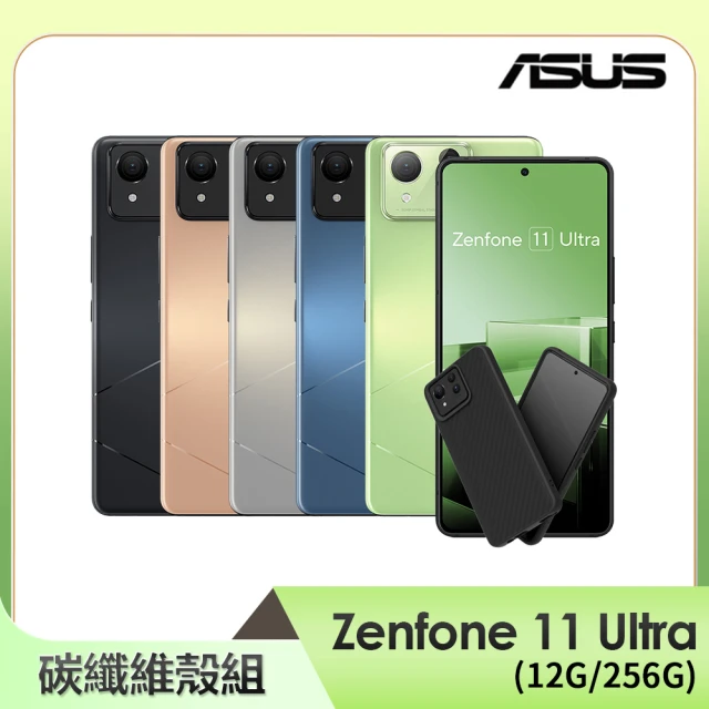 ASUS 華碩 Zenfone 11 Ultra 5G 6.