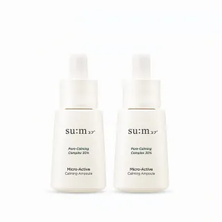 【su:m37° 甦秘】官方直營 純淨酵能舒緩安瓶15ml(買一送一)