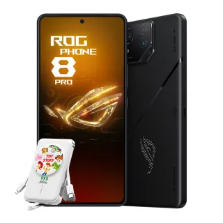 【ASUS 華碩】ROG Phone 8 Pro 5G 6.78吋(16G/512G/高通驍龍8 Gen3/5000萬鏡頭畫素/AI手機)(無線充行電組)