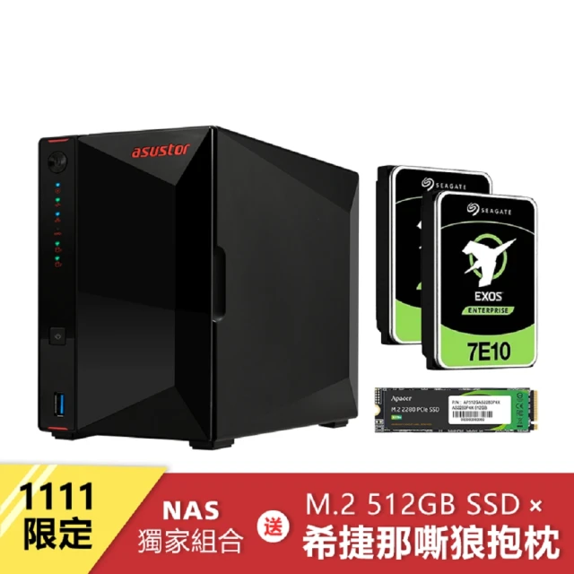 ASUSTOR 華芸 搭東芝 4TB x2 ★ AS6704