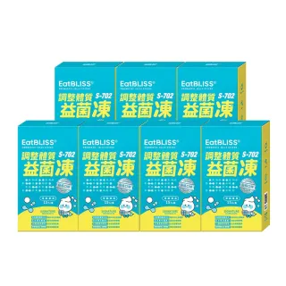 【Eatbliss 益比喜】雙11必買★調整體質益菌凍-優格口味(105入)