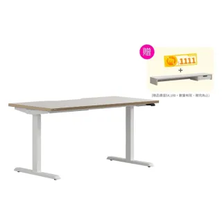 【DESKER】MOTION DESK 韓國設計監製 1400型 升降式電動桌 140x70cm(電動升降桌/辦公桌/環保板材/專人組裝)