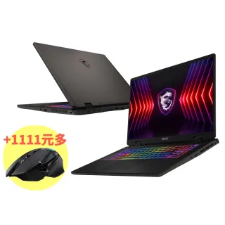 G502電競滑鼠★【MSI】16吋 i7 RTX4060電競筆電(Sword 16 HX/i7-14650HX/16G/512G SSD/W11/485TW)