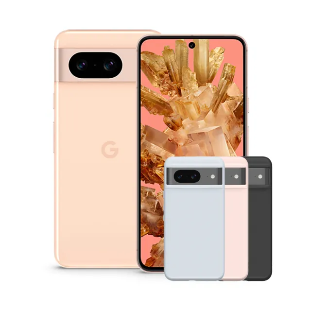 【Google】Pixel 8 6.2吋 5G 玫瑰粉(8G/128G/Google Tensor G3/5000萬畫素)(犀牛盾殼組)