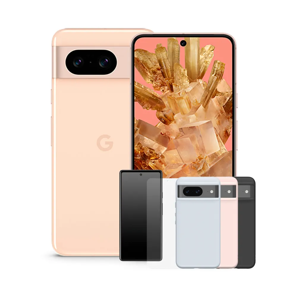 【Google】Pixel 8 6.2吋 5G 玫瑰粉(8G/128G/Google Tensor G3/5000萬畫素)(犀牛盾保護全配組)