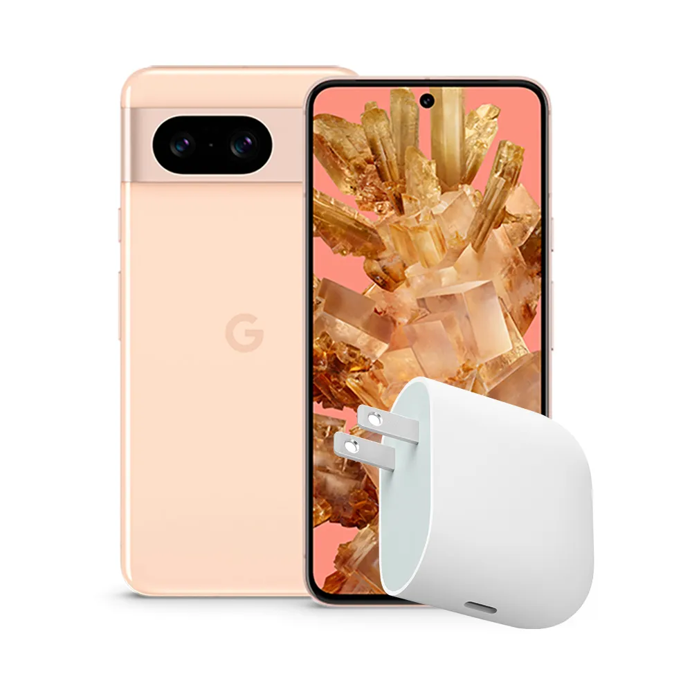 【Google】Pixel 8 6.2吋 5G 玫瑰粉(8G/128G/Google Tensor G3/5000萬畫素)(原廠45W充電器組)