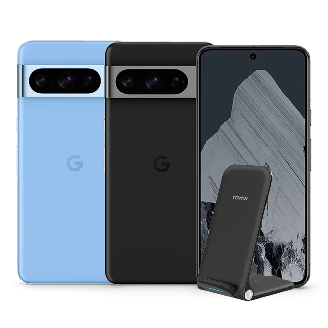 Google Pixel 8 Pro 5G 6.7吋(12G/256G/Tensor G3/5000萬鏡頭畫素/AI手機)(無線充座組)