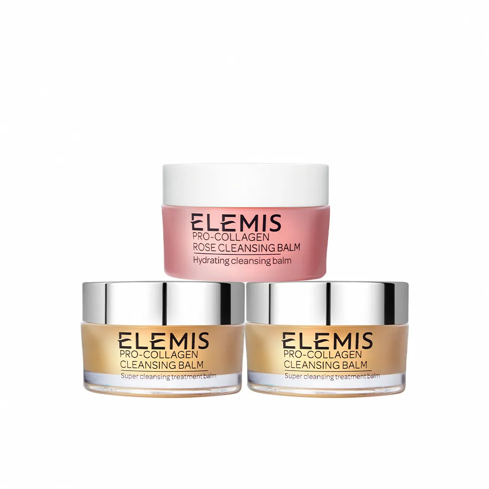 【ELEMIS 愛莉美】新客必收明星卸妝組(卸妝膏大馬士玫瑰版20G+精油卸妝膏20G x2★旅行組/清潔★)