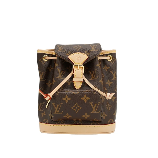 Louis Vuitton 路易威登 Montsouris Mini 帆布釦式後背包(M11199-咖)