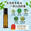 【美吾髮】momo獨家 艾系列 六六大順招財淨化組 淨化+招財+招福+檀香潔淨露330ml+除穢噴霧+提神滾珠(開運)