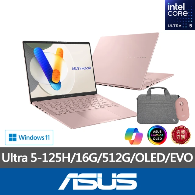 ASUS 筆電包/滑鼠組★14吋Ultra 5輕薄筆電(VivoBook S S5406MA/Ultra 5-125H/16G/512G SSD/W11/OLED)