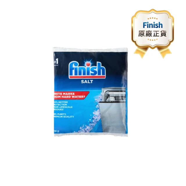 洗碗機軟化鹽