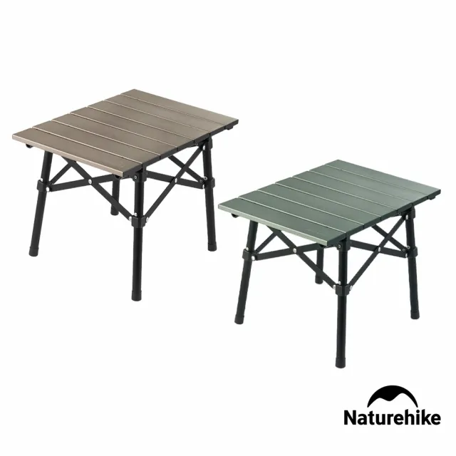 【Naturehike】山見L02輕量鋁合金折疊桌 JU050(台灣總代理公司貨)