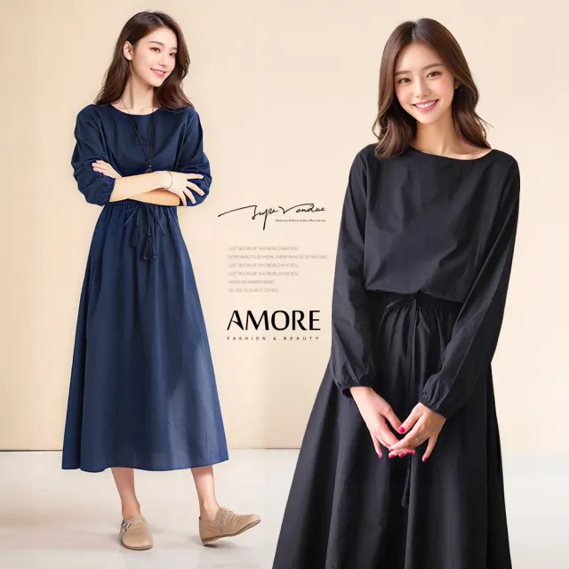 【Amore】★雙11★ 秋冬氣質長袖縮腰連身衣裙3色 M-XL(輕鬆穿搭氣質單品)