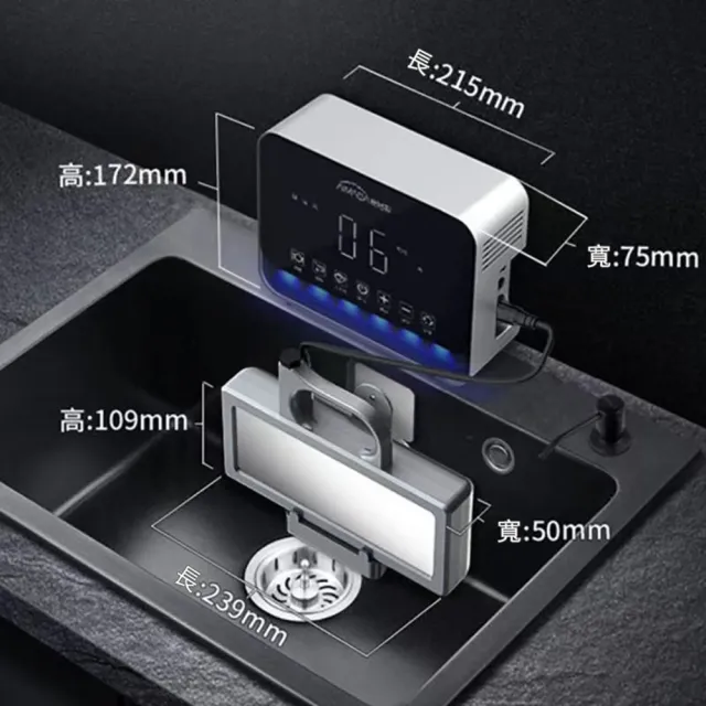 超音波 食洗機 超音波食洗機 【公式通販】