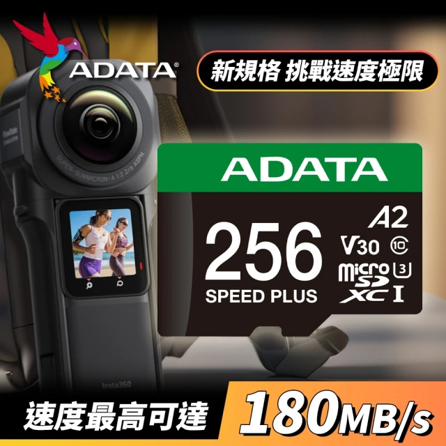 Moment MicroSD SDXC UHS-I A1V3