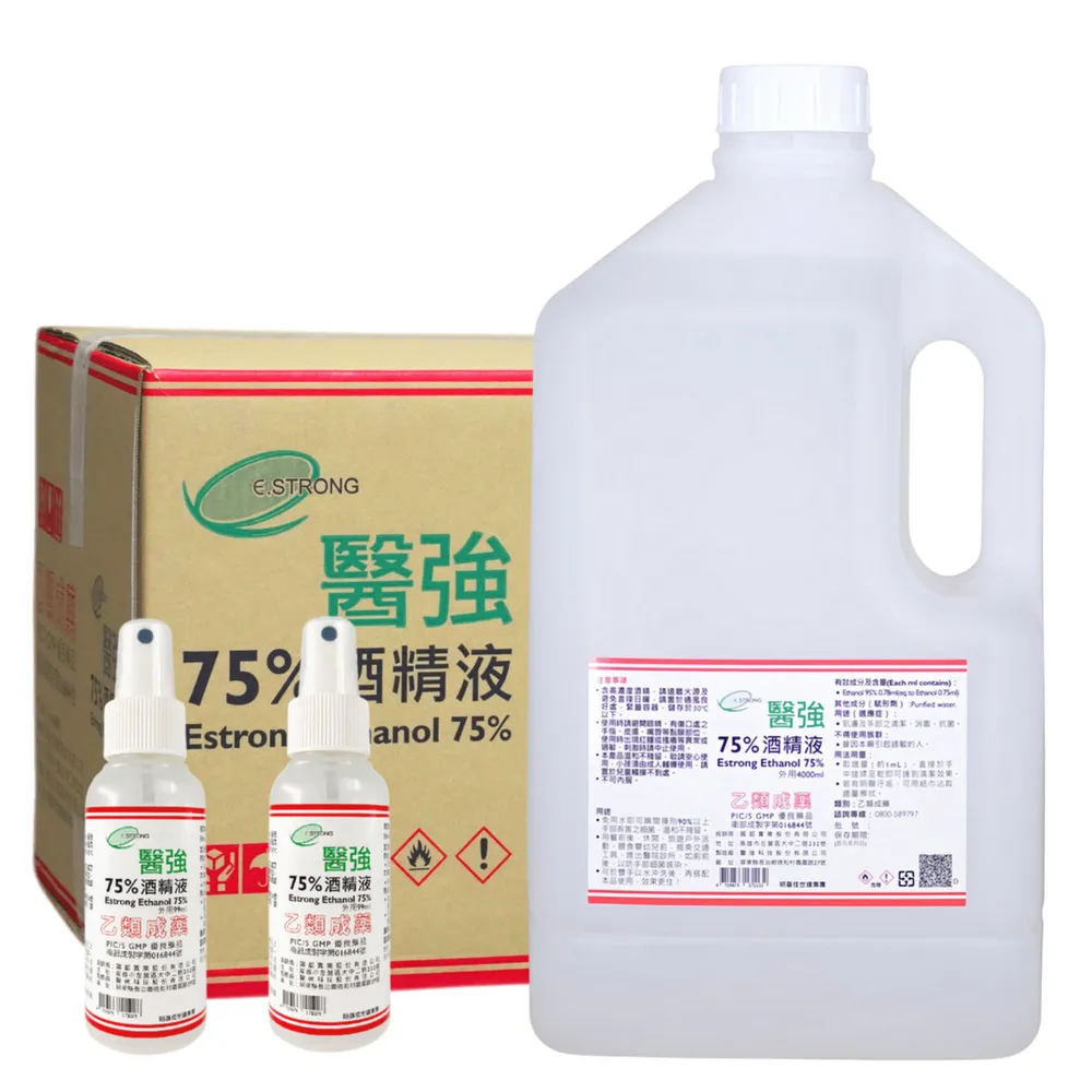 【醫強】75%酒精液 6桶組+酒精隨身瓶 X2瓶(4000ml/桶+99ml/瓶)