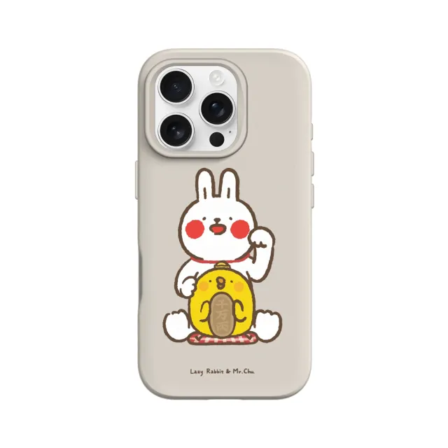【RHINOSHIELD 犀牛盾】iPhone 16系列 SolidSuit MagSafe兼容 磁吸手機殼/招財(懶散兔與啾先生)