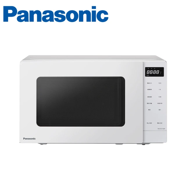 Panasonic 國際牌 20公升微電腦微波爐(NN-ST21QW)