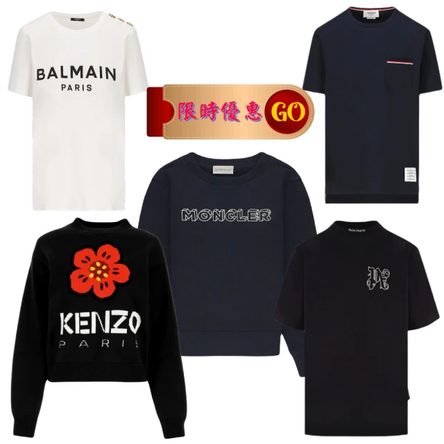 KENZO 品牌英文LOGO印花厚尼龍前口袋旅用包後背包(白