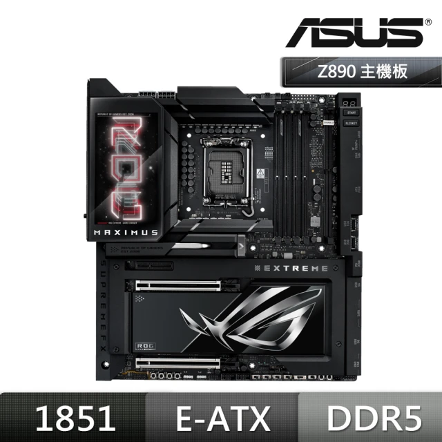 ASUS 華碩 ROG MAXIMUS Z890 EXTREME DDR5 主機板(組合包)