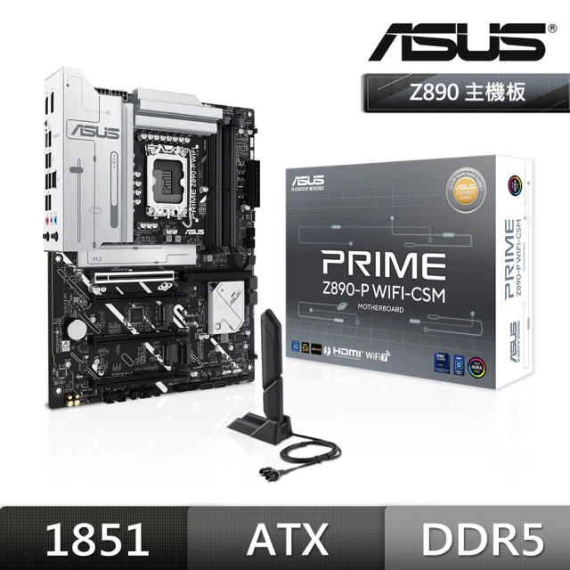 ASUS 華碩 PRIME Z890-P WIFI-CSM DDR5 主機板+Intel Core Ultra 5 245K 14核 14緒(M+C組合包)