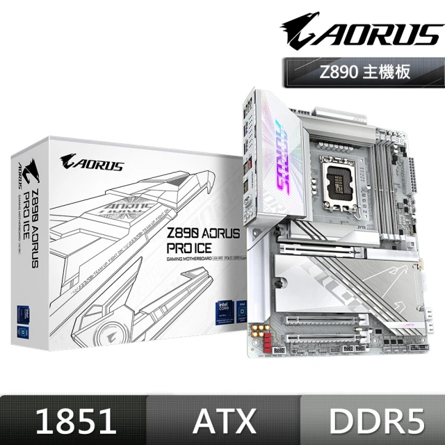 GIGABYTE 技嘉 Z890 AORUS ELITE WIFI7 DDR5 主機板+Intel Core Ultra 7 265K 20核 20緒(M+C組合包)