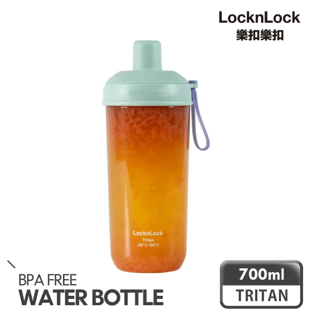 【LocknLock 樂扣樂扣】嚼對搖搖吸管杯700ml(九色任選/手搖/吸管)