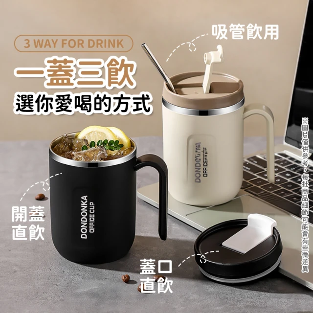 Klean Kanteen TKPro保溫保冰鋼瓶(750m