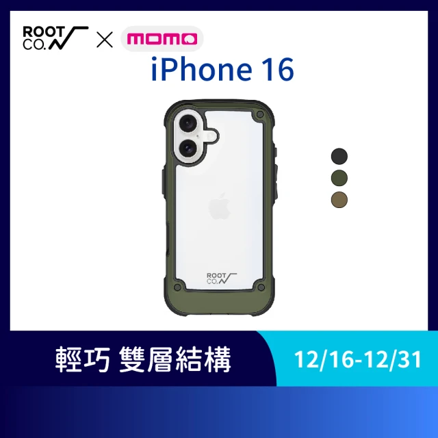 ROOT CO. iPhone 16(透明背板防摔手機殼 - 共三色)