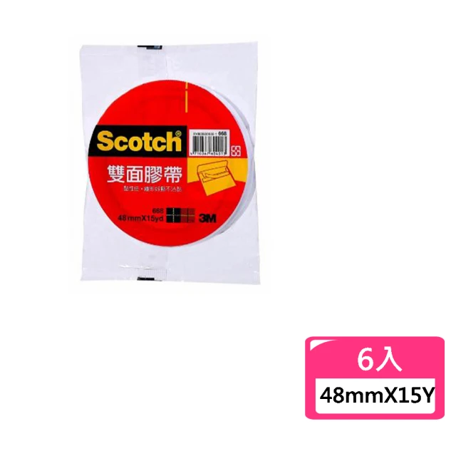 3M 雙面膠帶 48mmx15Y-6入盒裝 668(手作 美勞 事務 學生)