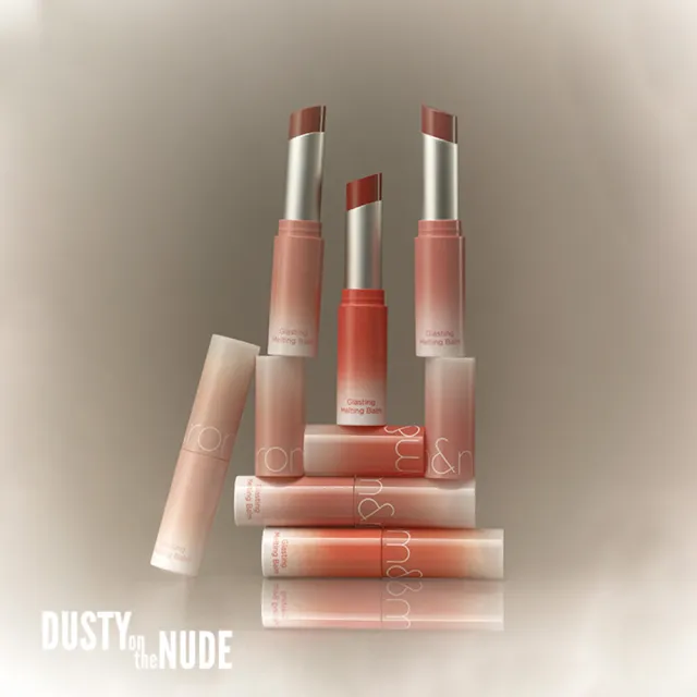 【rom&nd】果凍唇膏 3.5g