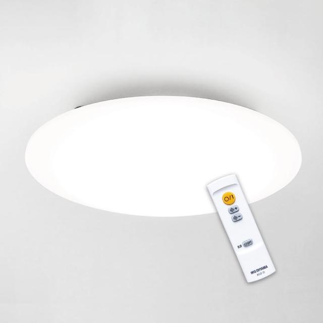 【IRIS】45W5500流明6-7坪 2入 LED圓盤調光吸頂燈 CL14D-5.0G(7坪適用 10段調光 遙控開關)
