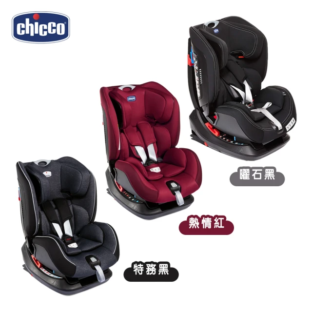 Chicco Seat up 012 Isofix安全汽座勁黑版(成長型 正向後向安裝 透氣)