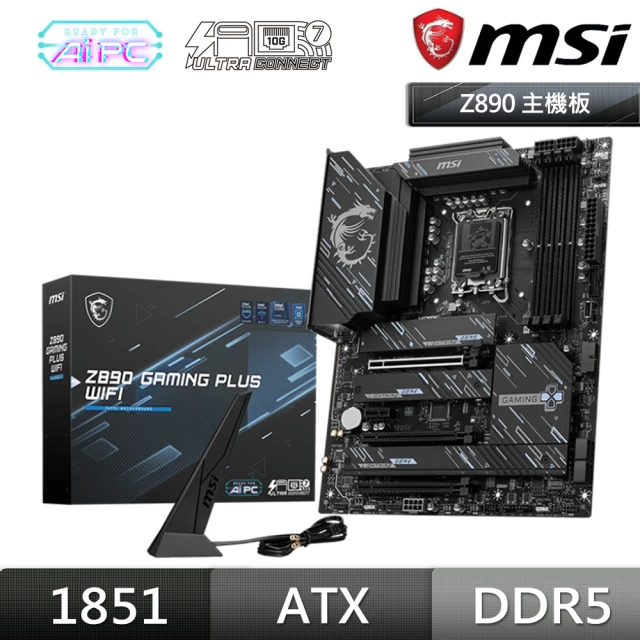 MSI 微星 MPG X870E CARBON WIFI D