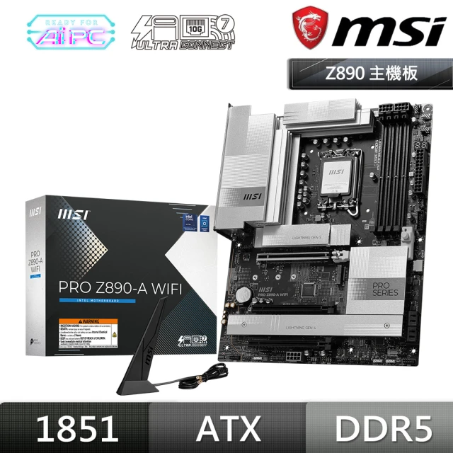 MSI 微星 PRO Z890-A WIFI DDR5 主機板+Intel Core Ultra 7 265K 20核 20緒(M+C組合包)