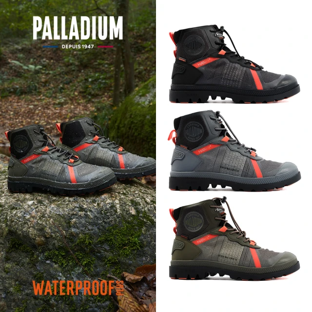 Palladium PALLABROUSSE SC WP+皮