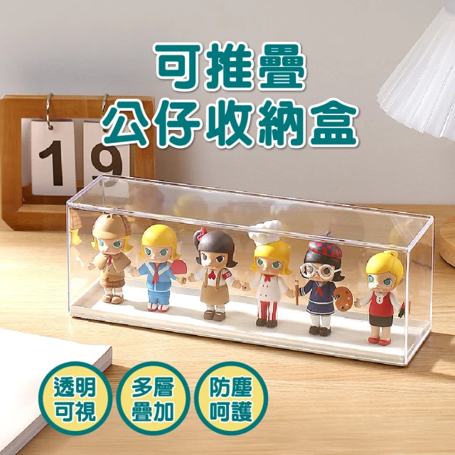 樂邦 2入/奶油白圍欄推車(洗衣籃 髒衣籃 置物籃 收納籃 