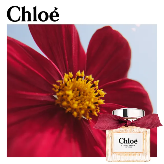 【Chloe’ 蔻依】玫瑰晨語女性淡香精50ml(專櫃公司貨)