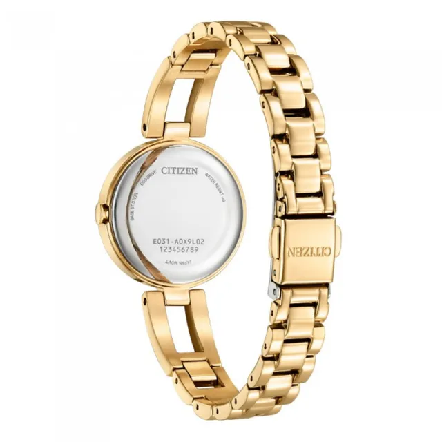 【CITIZEN 星辰】LADYS 光動能唯美氣質手鍊式女錶/漸層粉28mm(EM0809-83Z)