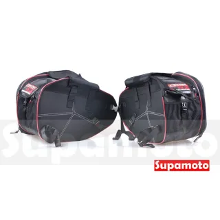 【Supamoto】機車馬鞍包―MENAT (防水/三角馬鞍袋/復古檔車改裝/側包/側箱/加掛包包)