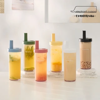 大象杯3代720ml 官方授權客製化(多色可選/附粗吸管/細吸管/吸管刷)