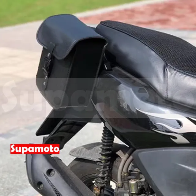 【Supamoto】MG55―長型車頭包 (皮革龍頭包/復古檔車改裝/側包/側箱/車尾包/加掛包包)